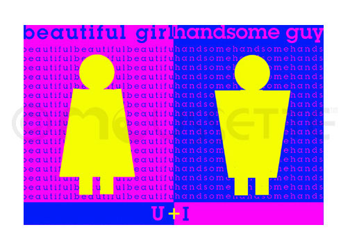 beautiful girl, handsome guy, you and i card